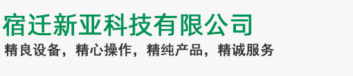 拼搏体育